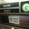 Subway Mystery: Who Turned The G Train Into The Pee Train?